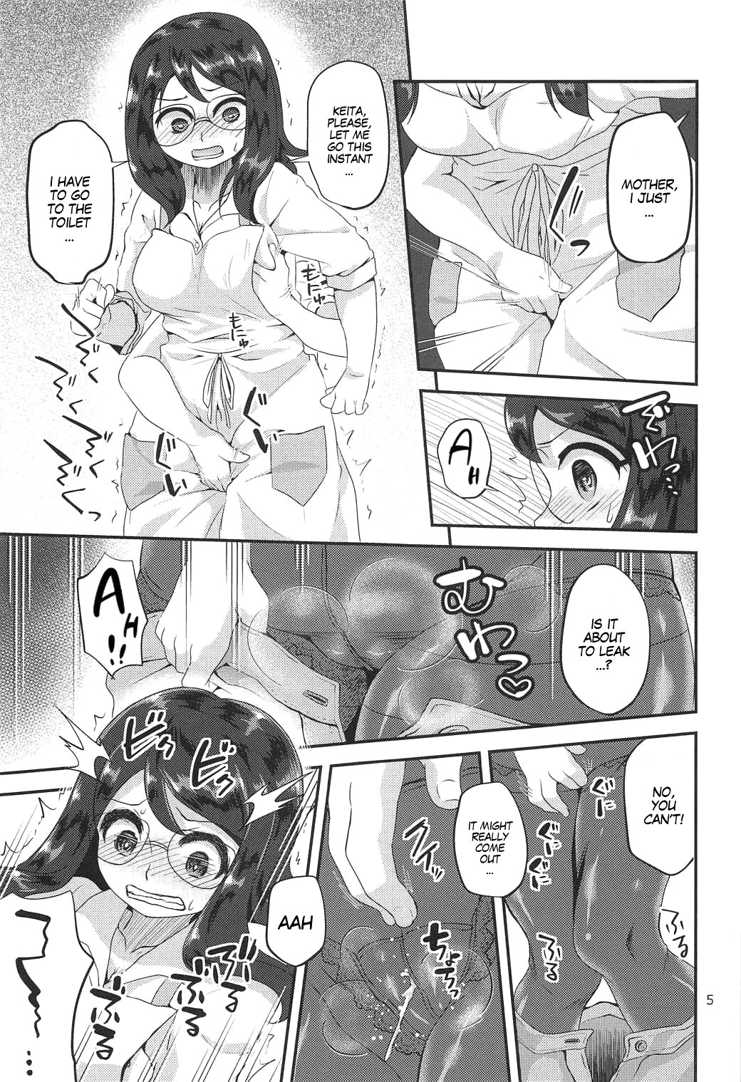 Hentai Manga Comic-It's Some Married Mother on Son and Solo Girl action-nyan!-Read-4